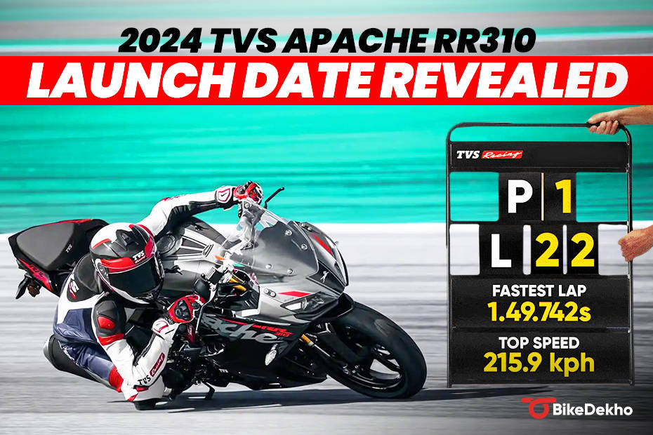 2024 TVS Apache RR 310