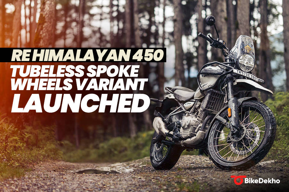 Royal Enfield Himalayan 450 Tubeless Spoke Wheels Variant Launched