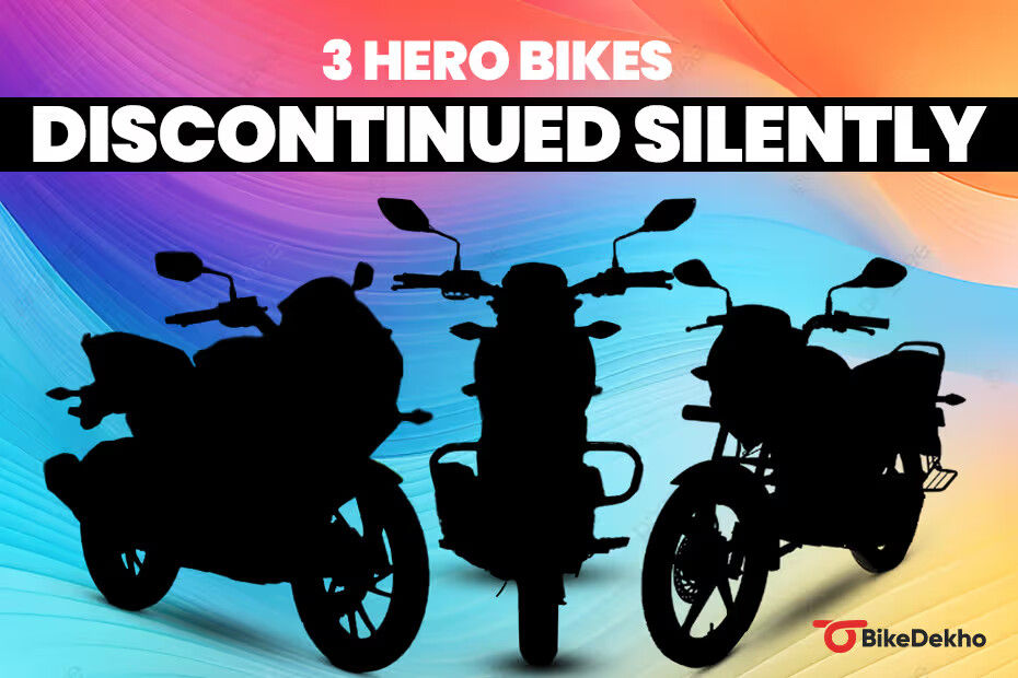 Bikedekho News