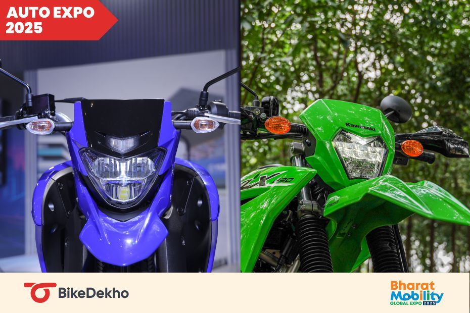 Yamaha Lander 250 VS The Kawasaki KLX 230