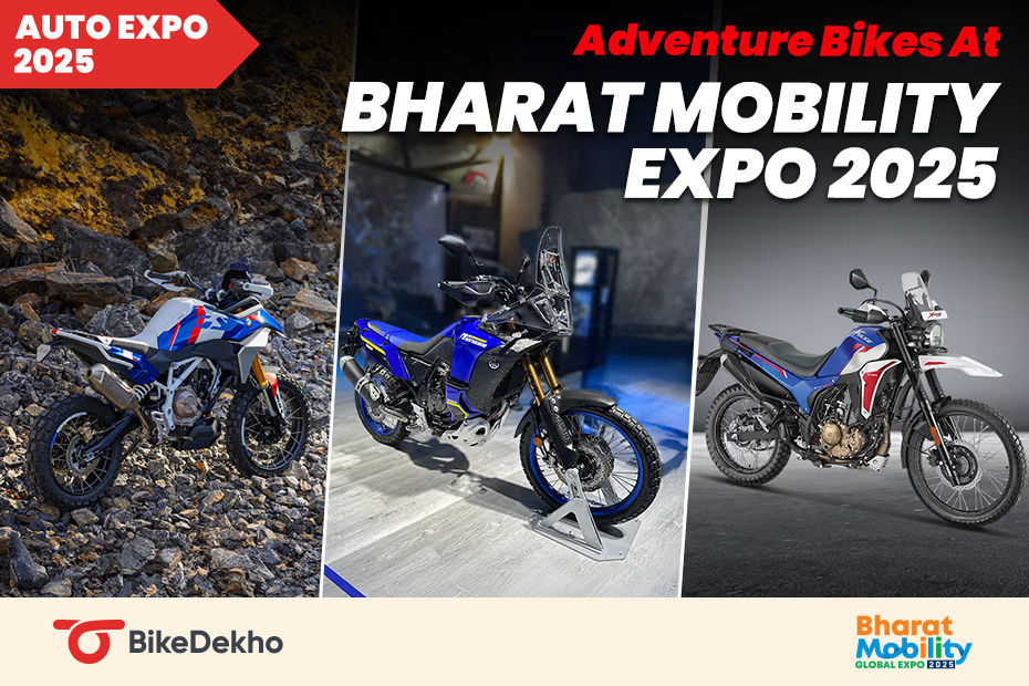 Bikedekho News