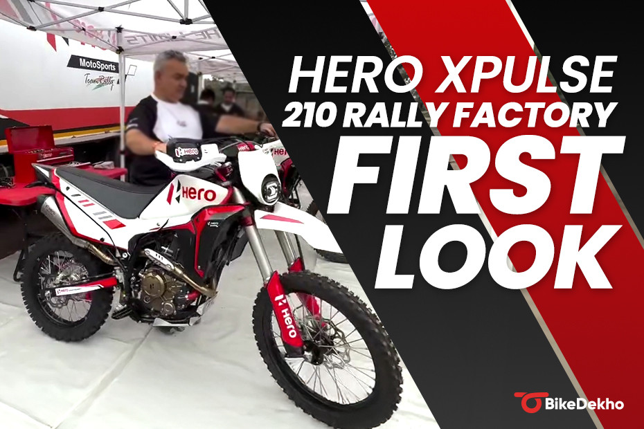 Hero XPulse 210 Rally Factory Showcased At Sjoba Rally | BikeDekho