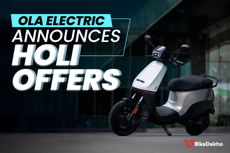 Ola Electric Holi Offers