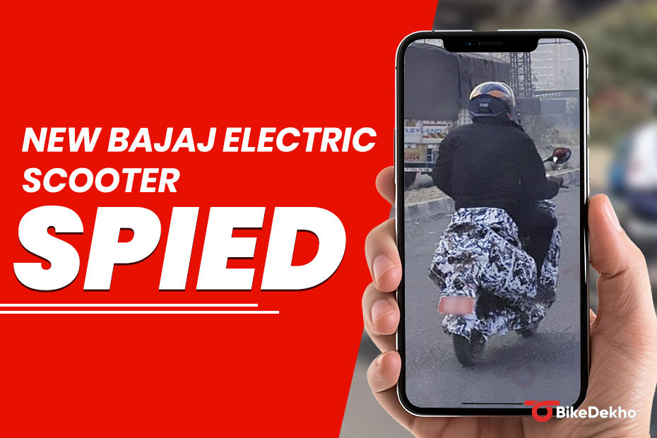 New Bajaj Electric Scooter New Bajaj Electric Scooter