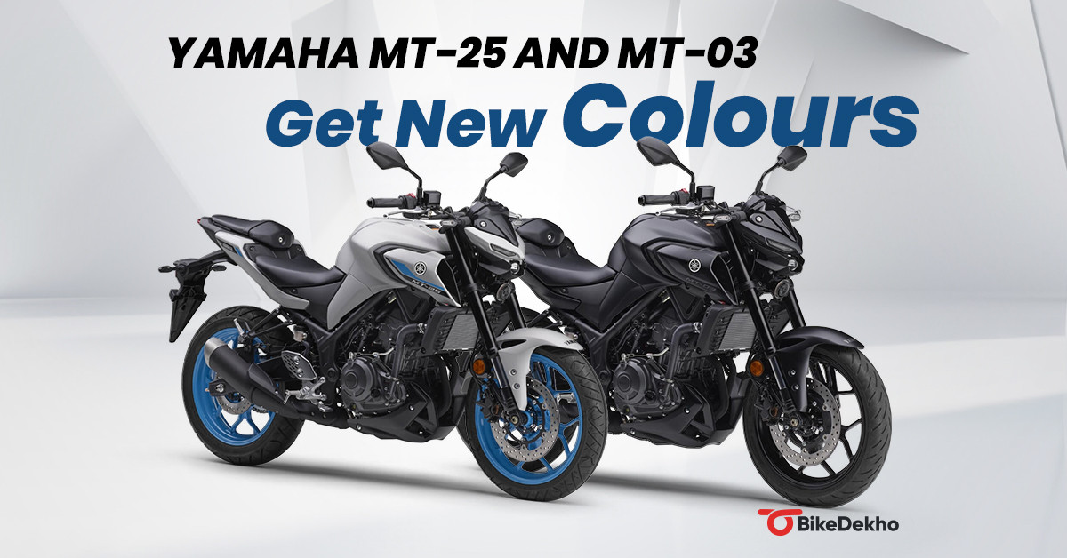 2025 Yamaha MT-03 and MT-25 Launched | BikeDekho