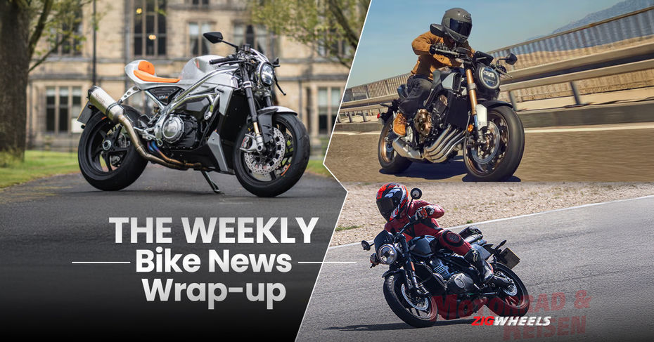 Weekly Bike News Wrapup: Exciting Launches, New Teasers And More highlights