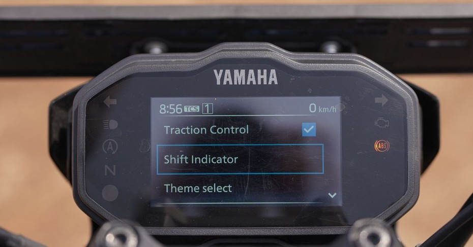 Yamaha FZ-S Fi Hybrid Console Night Mode
