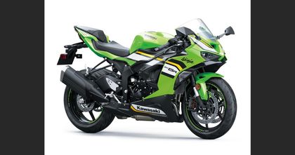 Kawasaki Ninja ZX-6R