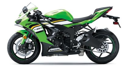 Kawasaki Ninja ZX-6R
