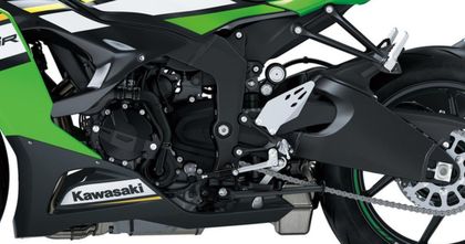 Kawasaki Ninja ZX-6R