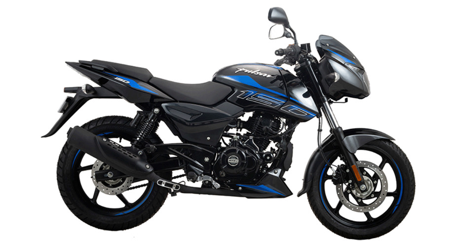 Bajaj Pulsar 150 Side Profile Bajaj Pulsar 150 Side Profile