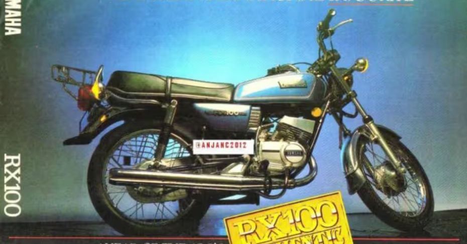 Yamaha RX100 Advertisement Yamaha RX100 Advertisement
