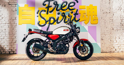 Yamaha XSR125 Price, Mileage, Weight, Images