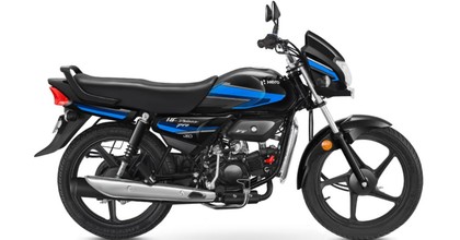 Hero Up Hf Deluxe Price New Model Hf Deluxe Price B6 Deluxe Bs6