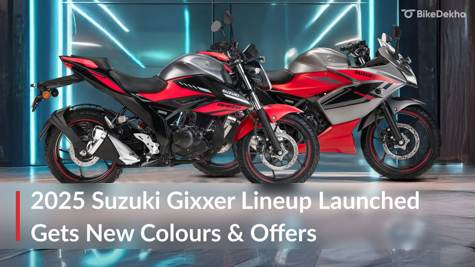 Suzuki Gixxer New Colours And Offers Announced Suzuki Gixxer New Colours And Offers Announced