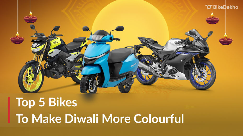 Top 5 Colourful Bikes To Get This Diwali Top 5 Colourful Bikes To Get This Diwali