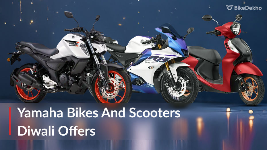 Yamaha Bikes Diwali Offers Yamaha Bikes Diwali Offers