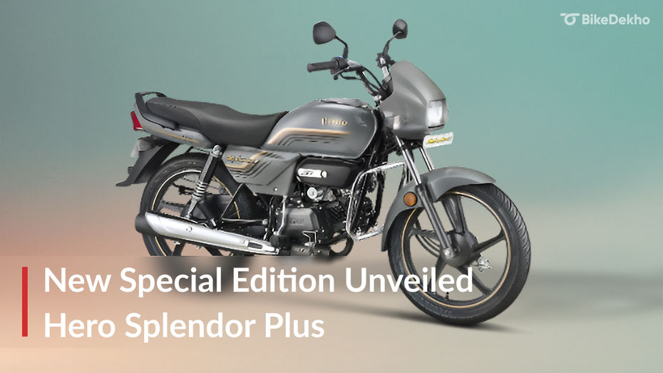Hero Splendor Plus Special Edition Unveiled, Launch Likely In Dussehra Hero Splendor Plus Special Edition Unveiled, Launch Likely In Dussehra