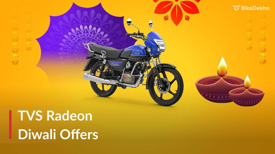TVS Radeon Diwali Offers