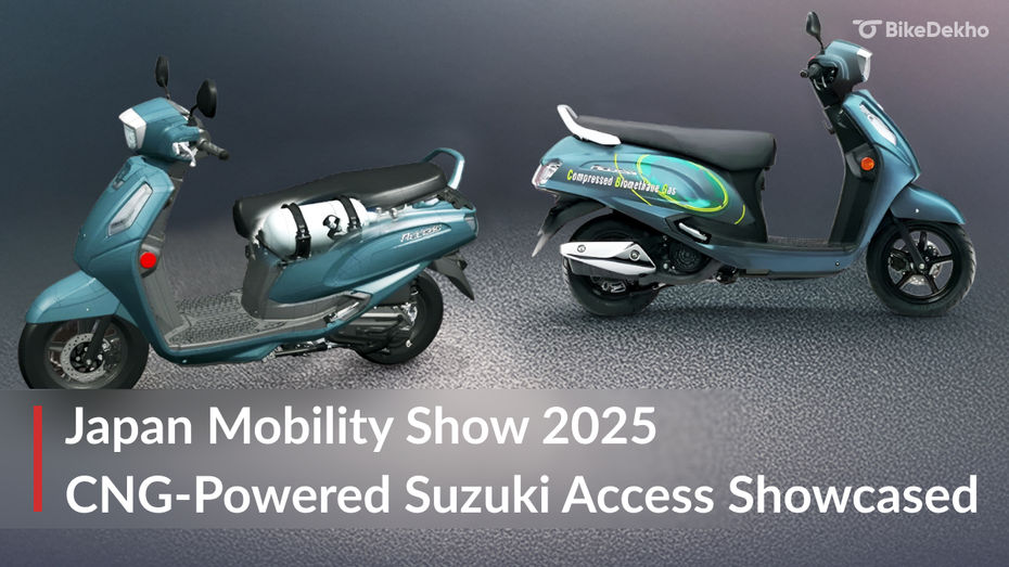 Japan Mobility Show 2025: Suzuki Access 125 CNG Unveiled Japan Mobility Show 2025: Suzuki Access 125 CNG Unveiled