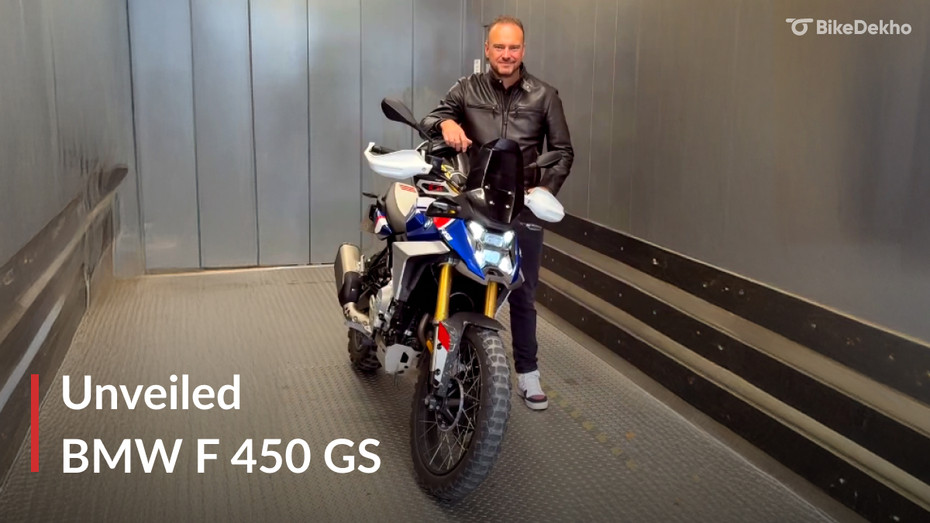 BMW F 450 GS First Look BMW F 450 GS First Look
