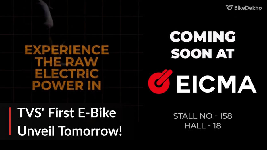 TVS Electric Bike Unveil At EICMA 2025 TVS Electric Bike Unveil At EICMA 2025