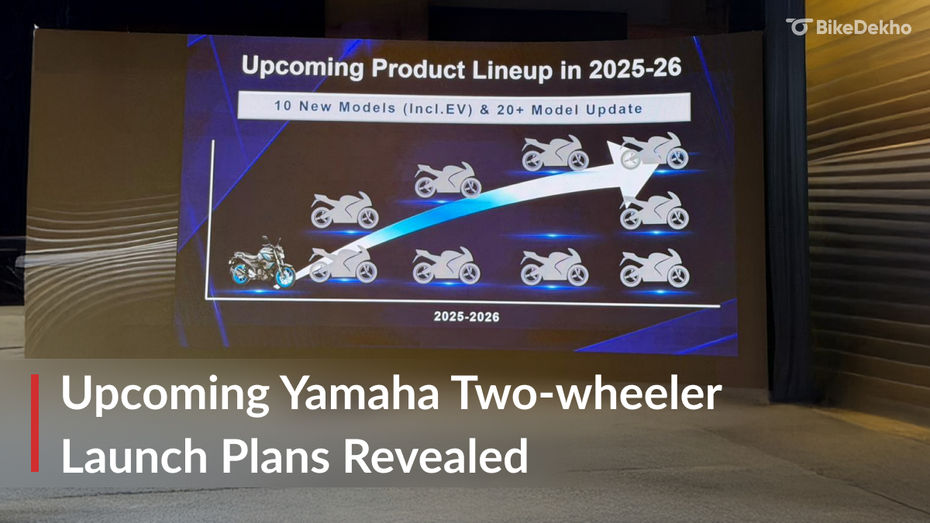 5 New Yamaha Bikes And Scooters Launching In India Soon: Our Analysis 5 New Yamaha Bikes And Scooters Launching In India Soon: Our Analysis