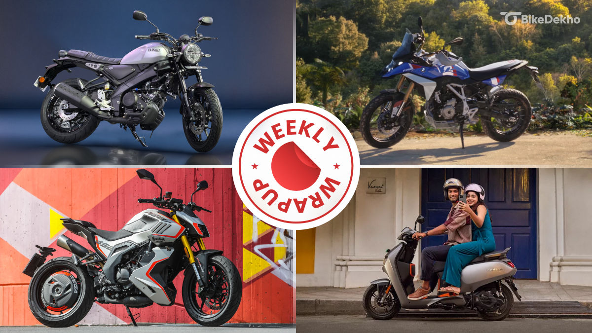 Weekly Wrapup: Yamaha XSR155, Yamaha FZ-Rave, Launched, New Bajaj ...