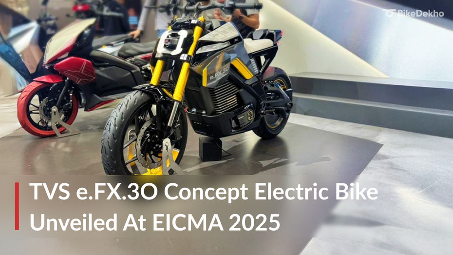 TVS Electric Bike Concept Unvieled At EICMA 2025 TVS Electric Bike Concept Unvieled At EICMA 2025