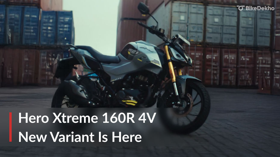 Hero Xtreme Combat Edition Unveiled