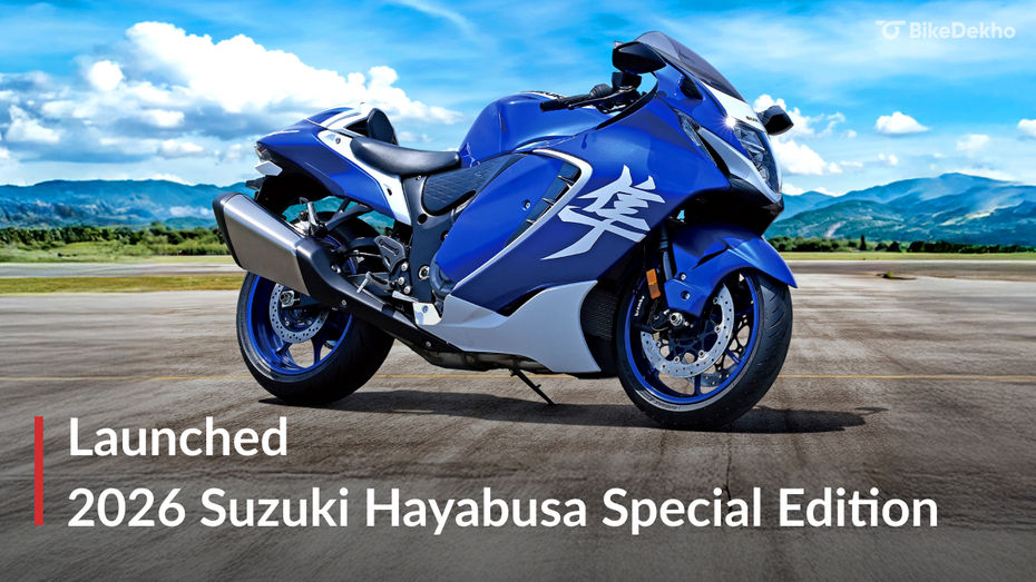 2026 Suzuki Hayabusa Special Edition Launched 2026 Suzuki Hayabusa Special Edition Launched