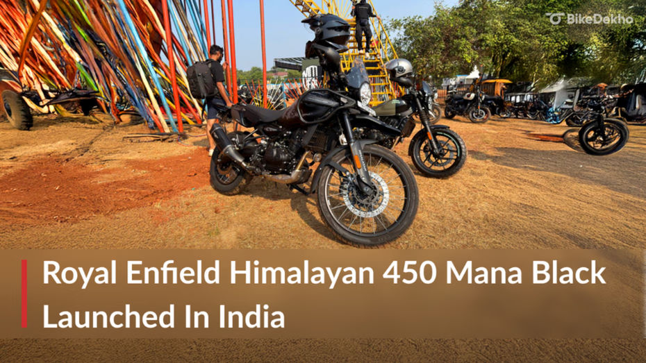 Royal Enfield Himalayan 450 Mana Black Edition Royal Enfield Himalayan 450 Mana Black Edition