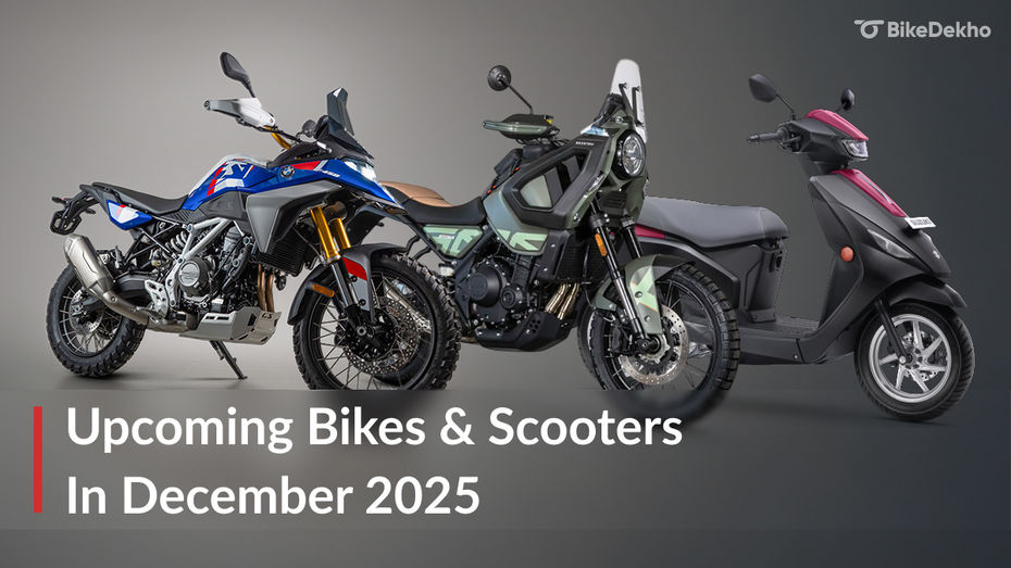 December 2025 Launches December 2025 Launches