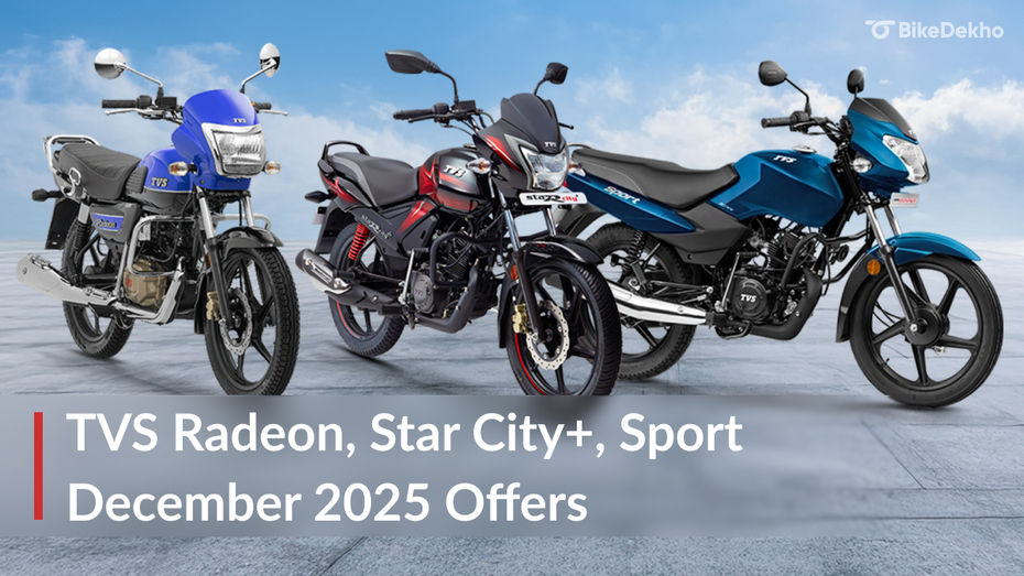 TVS 110cc Bikes December Offers TVS 110cc Bikes December Offers