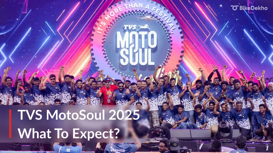 TVS MotoSoul 2025: What To Expect? TVS MotoSoul 2025: What To Expect?