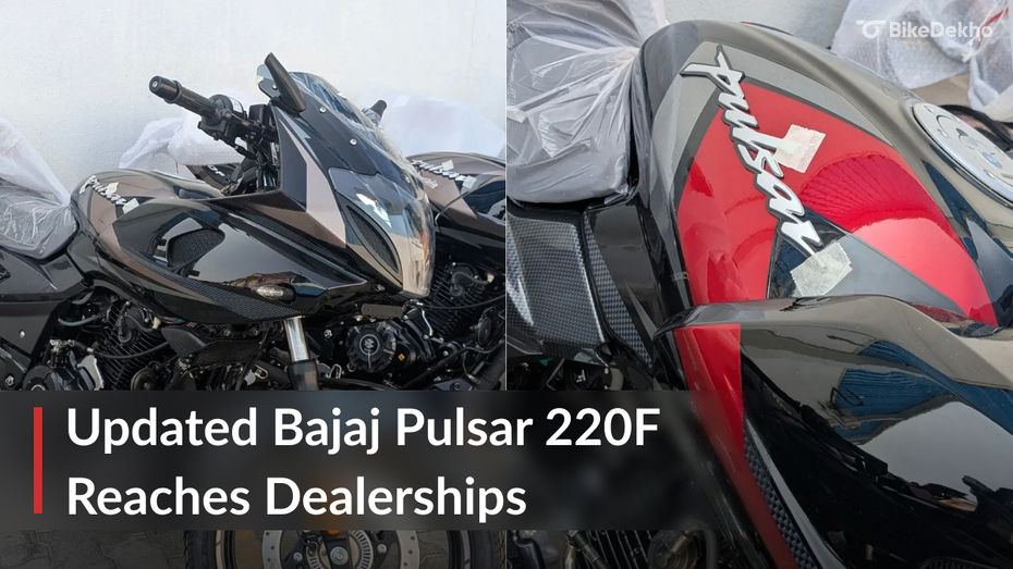 Updated Bajaj Pulsar 220F Launch At IBW 2025? Bike Reaches Dealerships Updated Bajaj Pulsar 220F Launch At IBW 2025? Bike Reaches Dealerships
