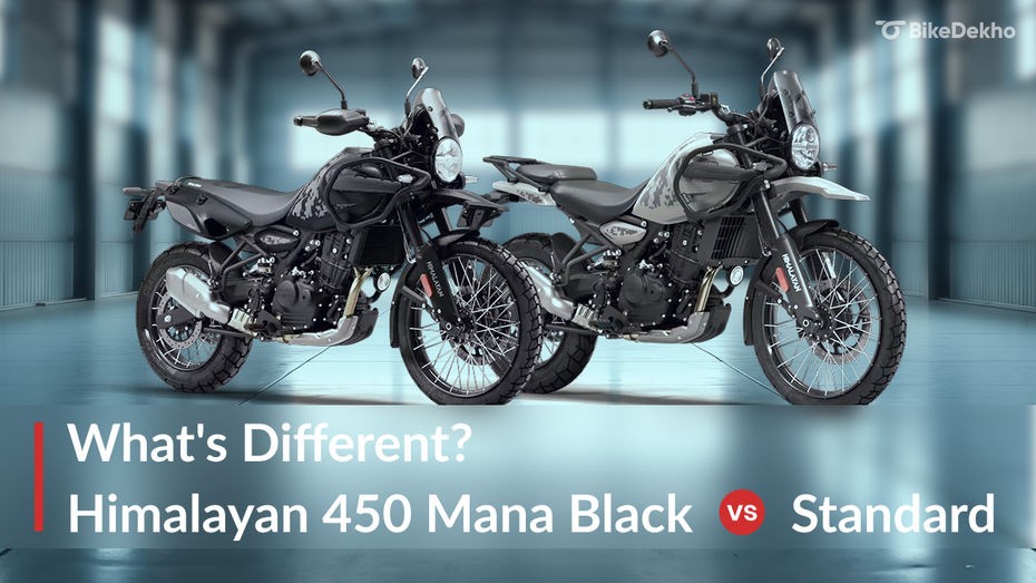 Royal Enfield Himalayan 450 Mana Black Edition Royal Enfield Himalayan 450 Mana Black Edition