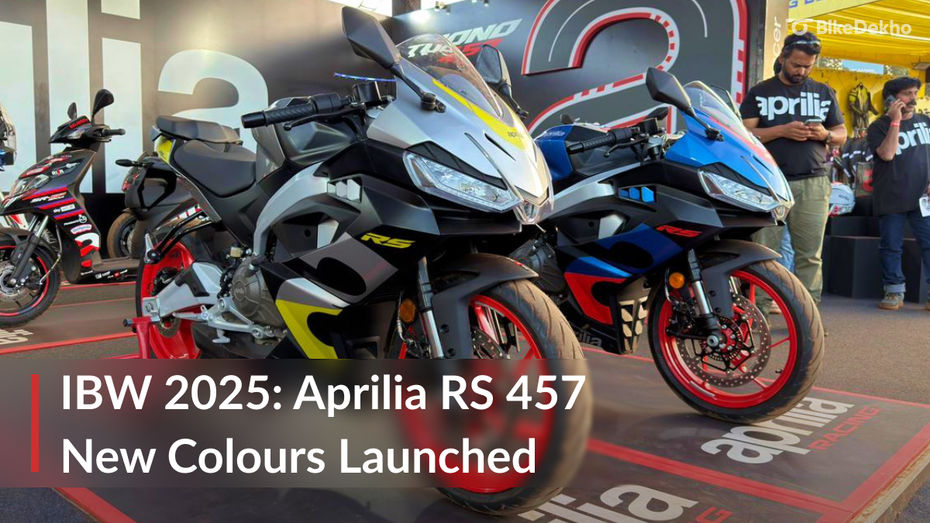 IBW 2025: Aprilia RS 457 New Colours Launched IBW 2025: Aprilia RS 457 New Colours Launched