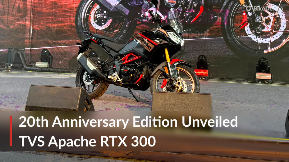 TVS Apache RTX 300 TVS Apache RTX 300