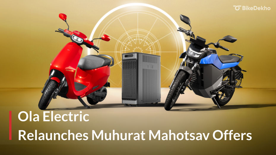 Ola Offers Ola Offers
