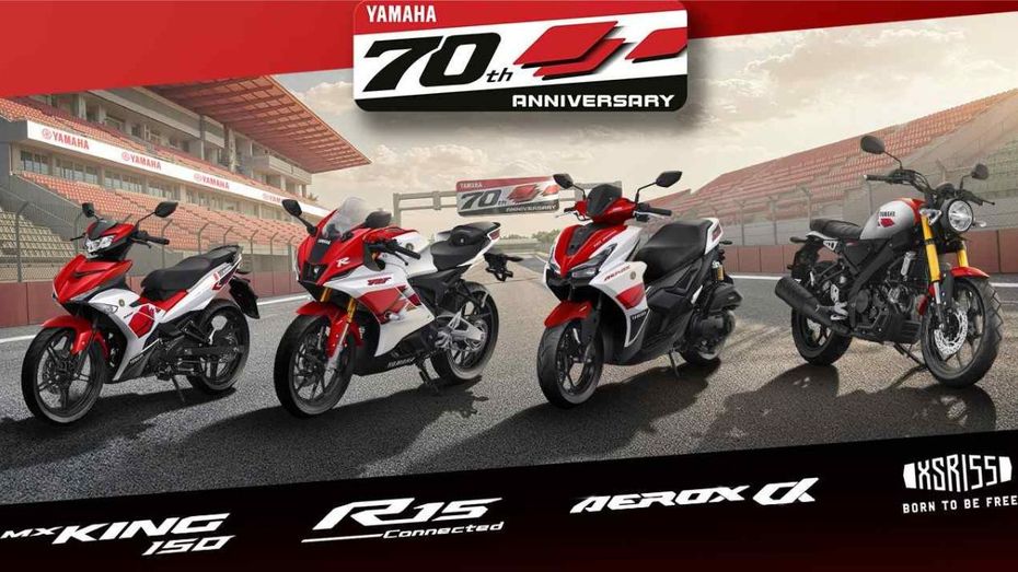 Yamaha 70th Anniversary