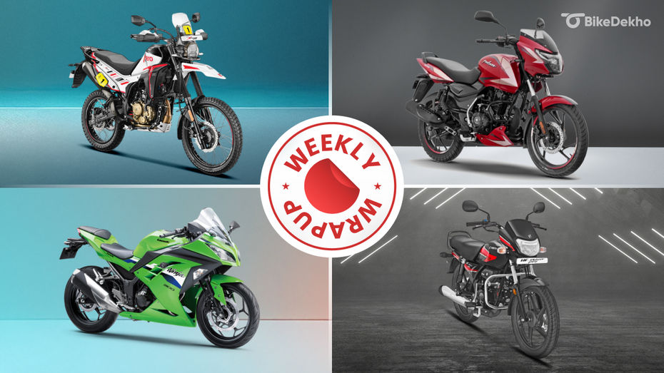 The Weekly Bike News Wrapup: Hero, Bajaj And Kawasaki The Weekly Bike News Wrapup: Hero, Bajaj And Kawasaki