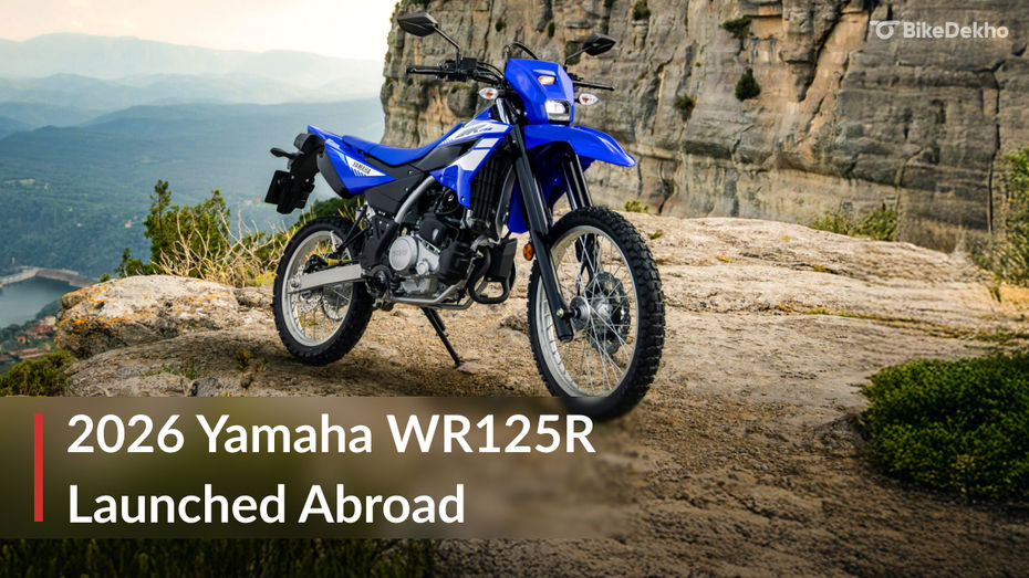2026 Yamaha WR125R Launched Abroad As Entry-Level Dual-Sport Bike 2026 Yamaha WR125R Launched Abroad As Entry-Level Dual-Sport Bike