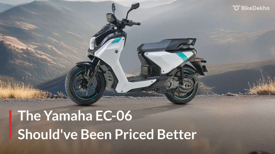 Opinion: Yamaha EC-06 Could’ve Been Cheaper