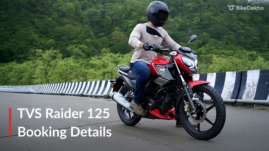 TVS Raider 125 New Variant