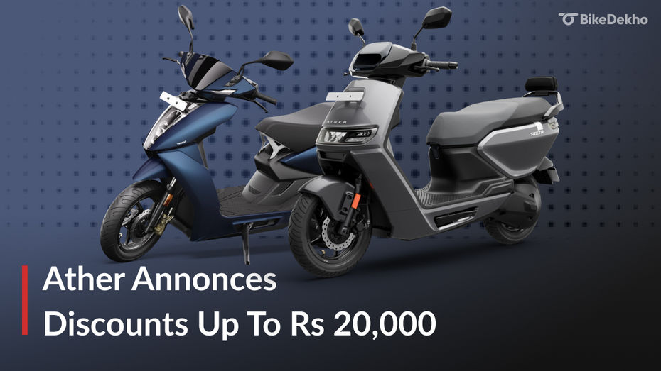 Ather Rizta S And 450S Get Discounts Up To Rs 20,000 Ather Rizta S And 450S Get Discounts Up To Rs 20,000