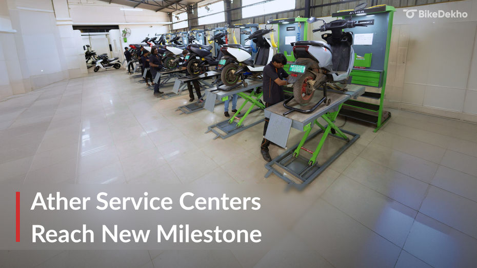 Ather Service Centre