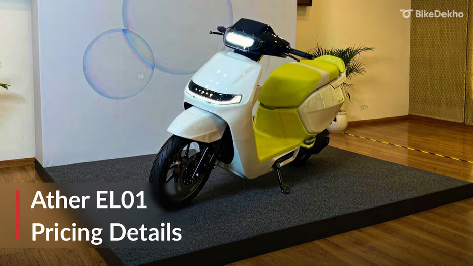 Cheaper Ather Electric EL01 Scooter's Price Hinted At