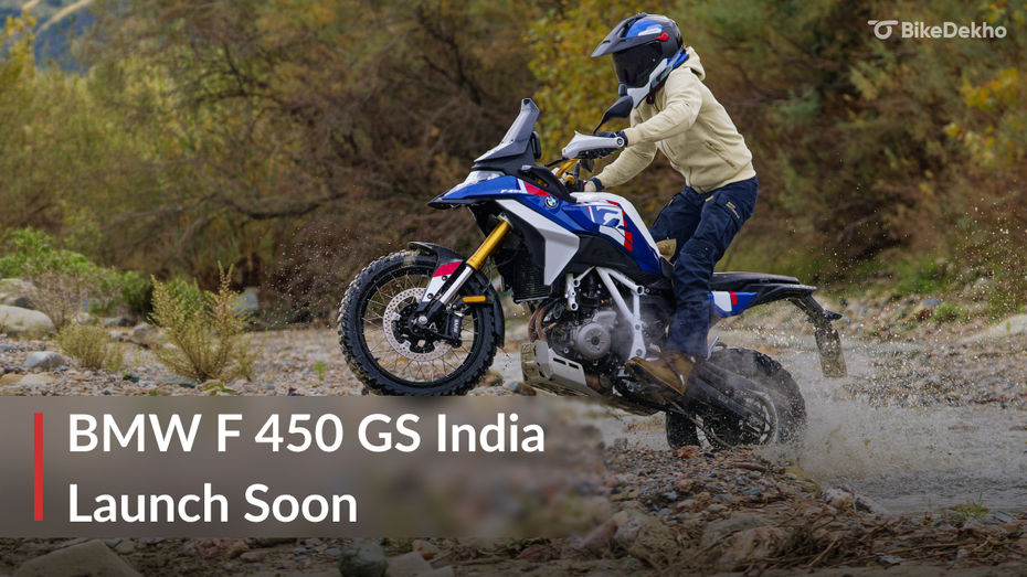 BMW F 450 GS To Launch In India