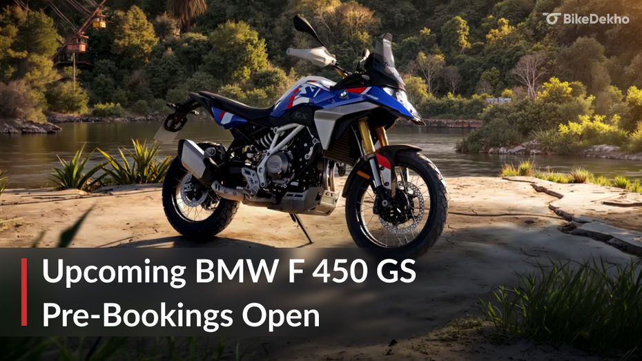 Upcoming BMW F 450 GS: Pre-bookings Open Upcoming BMW F 450 GS: Pre-bookings Open
